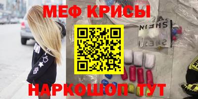 мдпв Донской