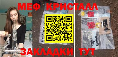 мдпв Донской