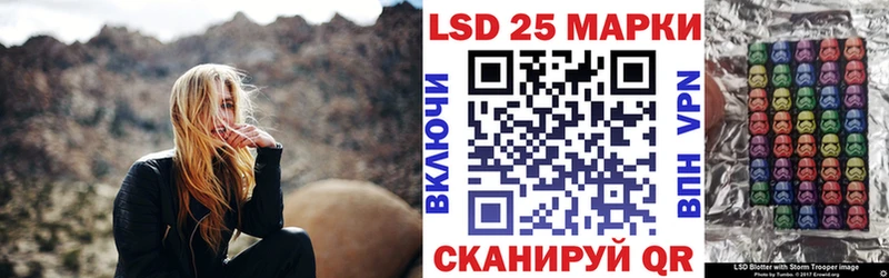 гидра онион Новый Уренгой Марки NBOMe 1,8мг